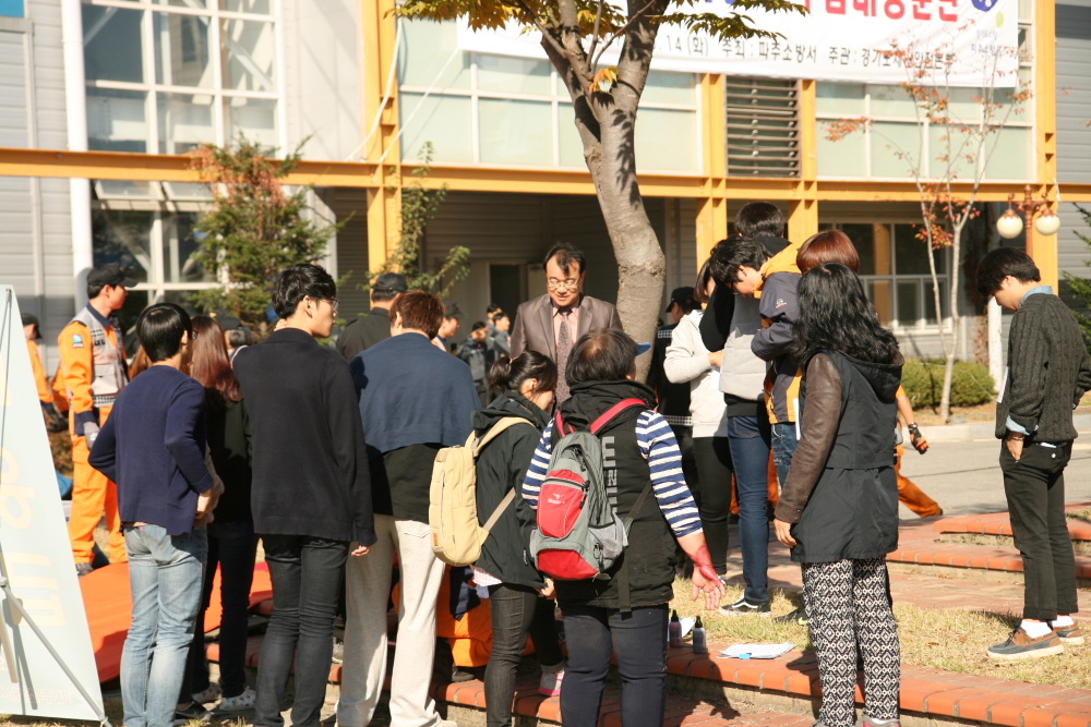 2014재난훈련 0002.JPG